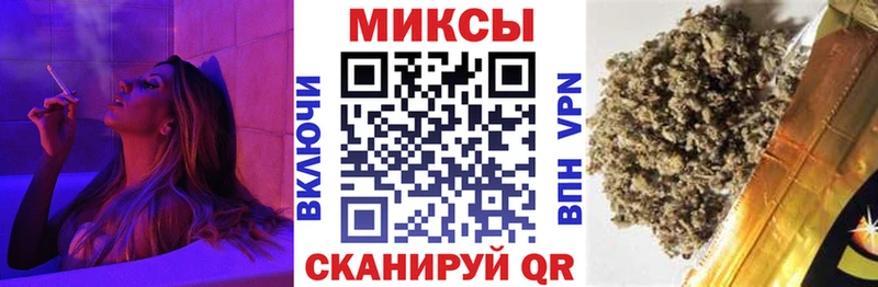 Бутират BDO Суворов