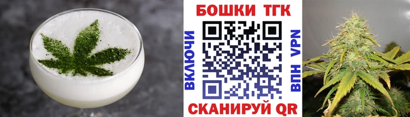 omg   Суворов  Еда ТГК конопля  купить наркотик 