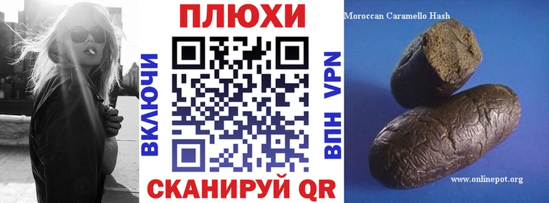 ГАШ 40% ТГК  Суворов 