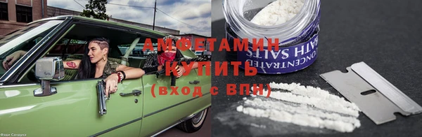 круглые Арсеньев