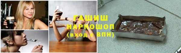 круглые Арсеньев