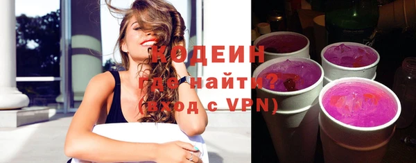 круглые Арсеньев