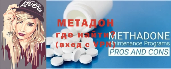 круглые Арсеньев