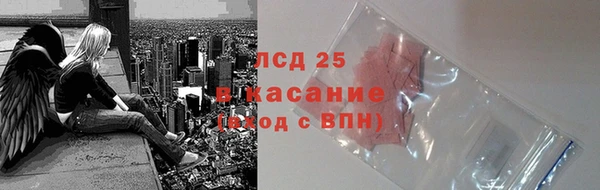 круглые Арсеньев