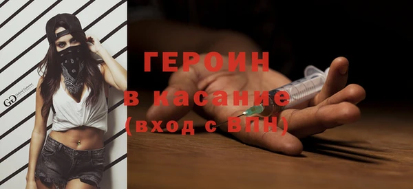 гашик Аркадак