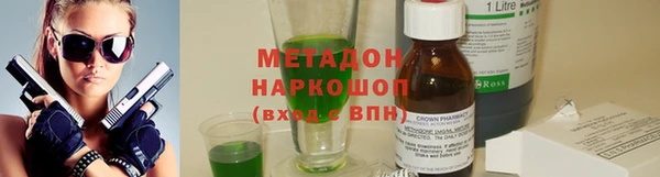 jwh Алексеевка