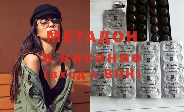 гашик Аркадак