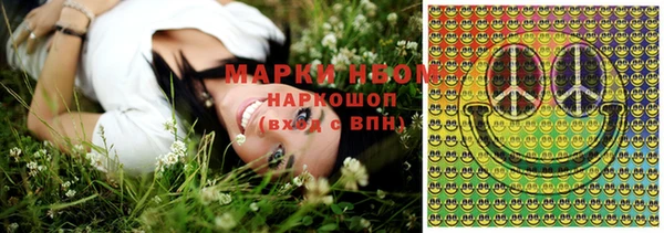 круглые Арсеньев