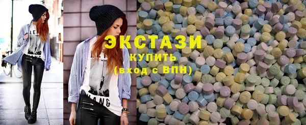 гашик Аркадак