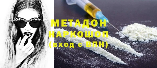 гашик Аркадак