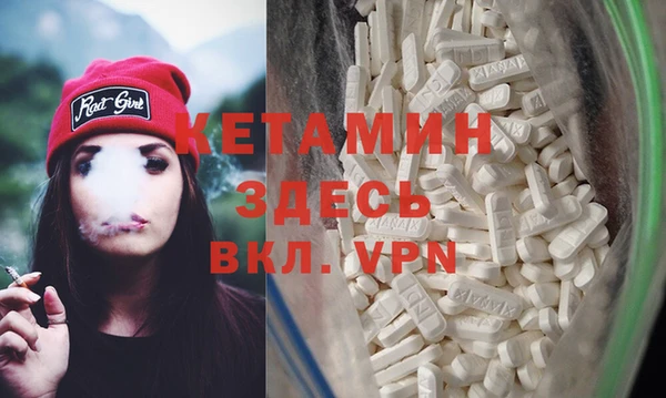 круглые Арсеньев