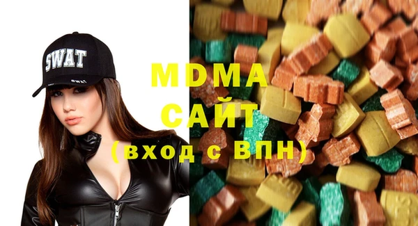 гашик Аркадак