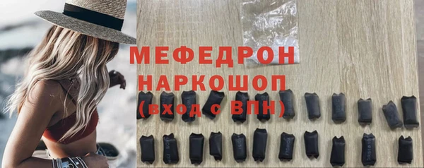 гашик Аркадак