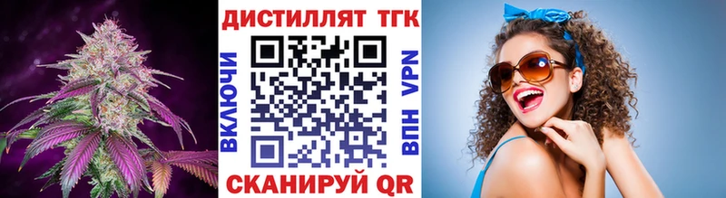 omg   Суворов  ТГК вейп с тгк 