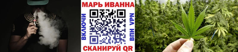 Конопля тримм  MEGA рабочий сайт  Суворов 